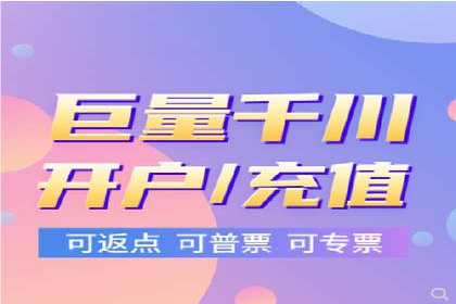案例分享：SEM推广优化策略解析