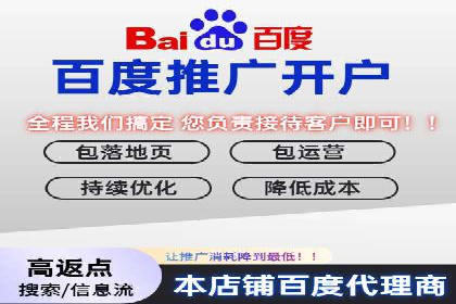 信息流广告推广未来趋势与案例预测